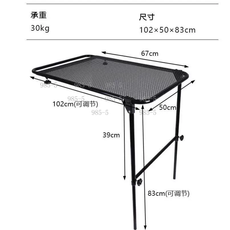 Outdoor Camping Folding Table - 炭素鋼製ポータブル折りたたみテーブル、屋外キャンプ、ピクニック、作業用ホイールテーブルボード、RVタイヤマウント用