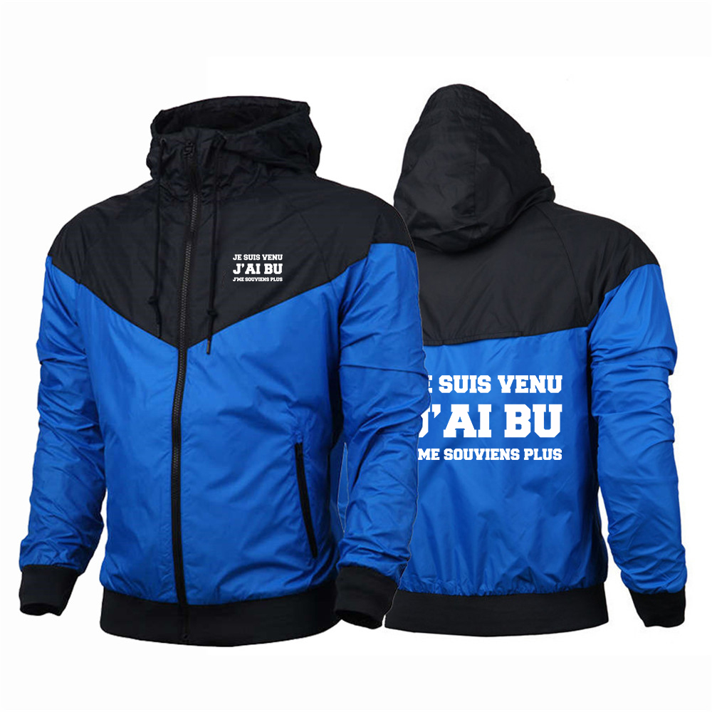 Je Suis Venu J'ai Bu Je Me Sou - Outdoor Camping Venues のレビューと価格