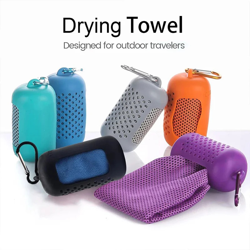 速乾性マイクロファイバー冷却スポーツタオル、アイススポーツタ - Camp Towel Microfiber のレビューと価格