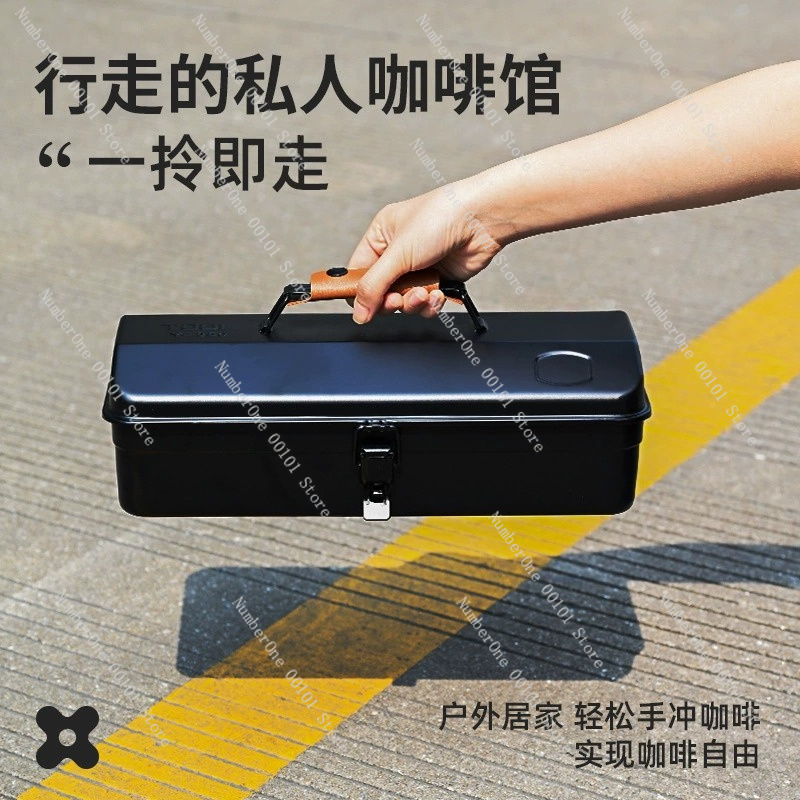 アウトドアキャンプ用ハンドブリューコーヒーキット、ポータブル - Outdoor Camping Storage Box のレビューと価格