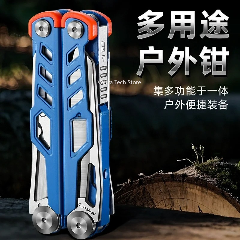 プライヤー多機能ナイフステンレス鋼折りたたみコンビネーション - Camping Knife Multi-Tool のレビューと価格