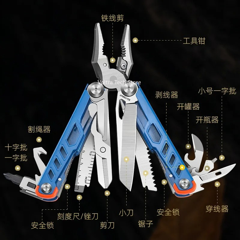 プライヤー多機能ナイフステンレス鋼折りたたみコンビネーション - Camping Knife Multi-Tool のレビューと価格