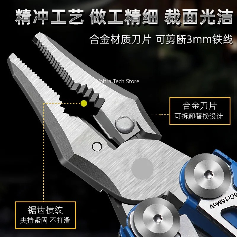 プライヤー多機能ナイフステンレス鋼折りたたみコンビネーション - Camping Knife Multi-Tool のレビューと価格