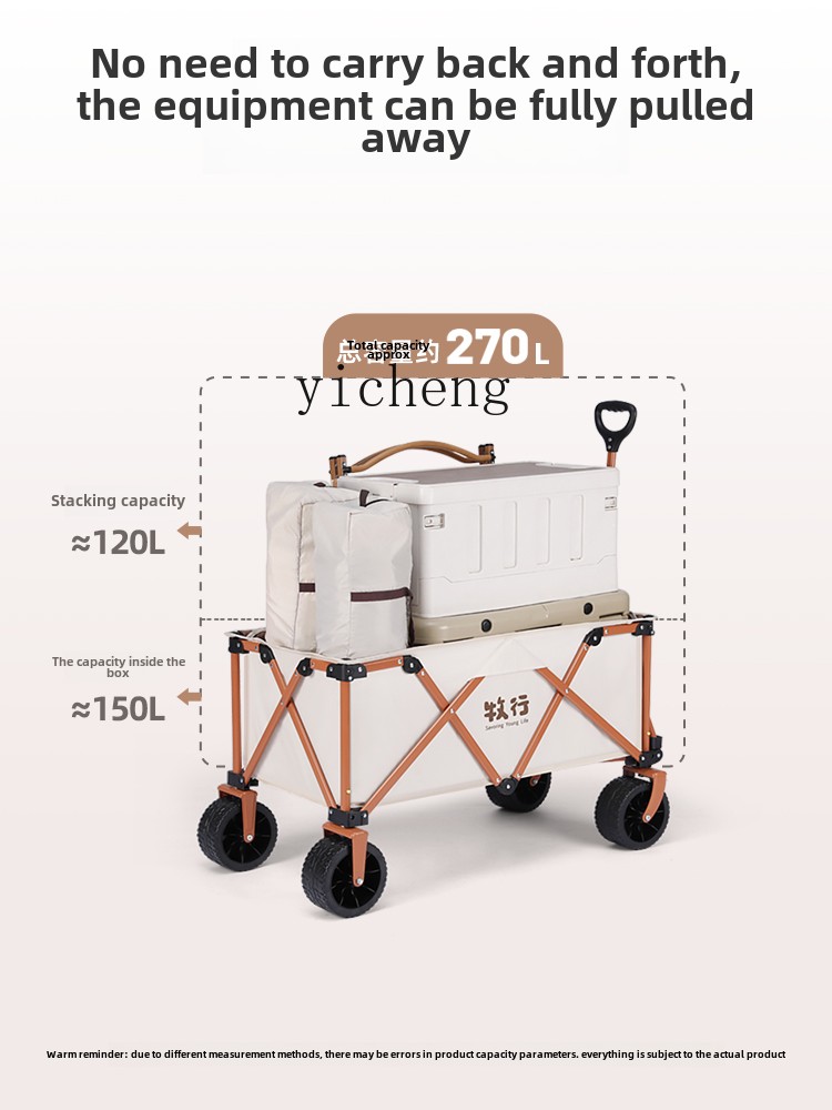 XLグレージングキャンピングカート折りたたみ式キャンプカート - Outdoor Camping Folding Table のレビューと価格