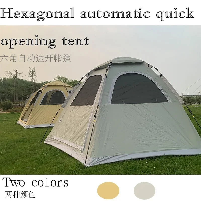 ポータブル二層式ピクニックキャンプテント、4～6人用クイック - Outdoor Camping Tent Waterproof のレビューと価格