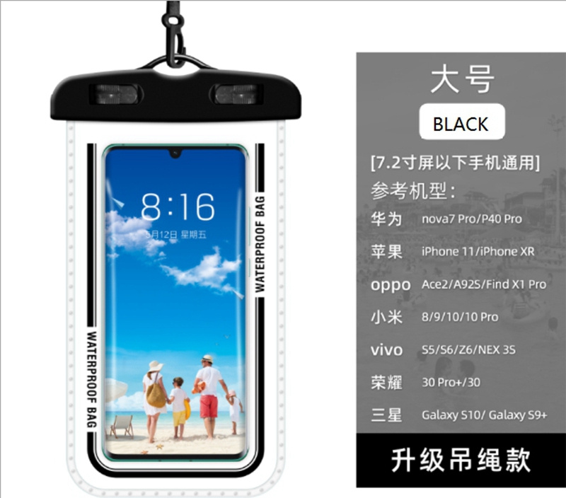 フルビュー防水ケース電話水中雪熱帯雨林透明ドライバッグ水泳ポ - Dry Bag Waterproof のレビューと価格