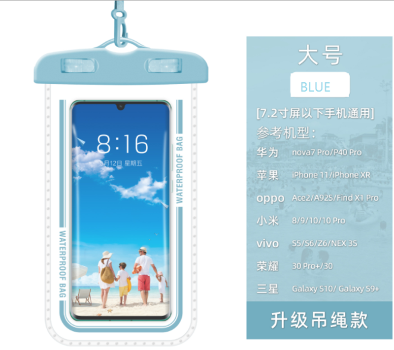 フルビュー防水ケース電話水中雪熱帯雨林透明ドライバッグ水泳ポ - Dry Bag Waterproof のレビューと価格