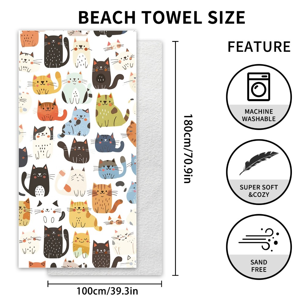 カラフルなウミガメビーチタオル 39x71インチ バスタオル - Camp Towel Microfiber のレビューと価格