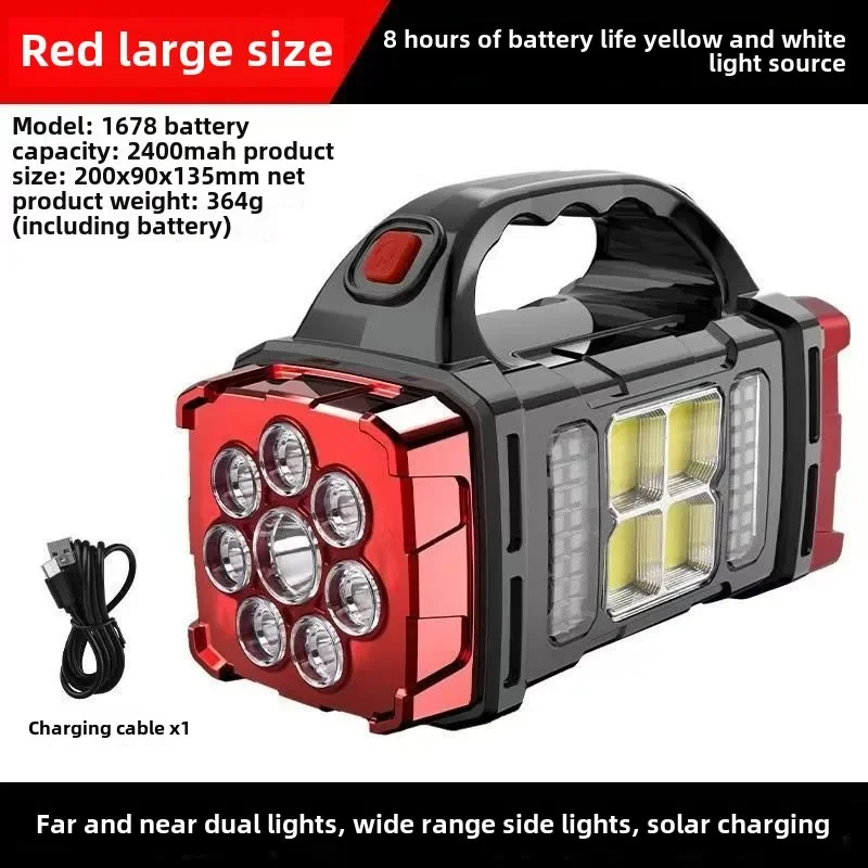 COB多機能屋外ソーラー緊急ポータブルサーチライトUSB充電 - Camping Solar Lantern のレビューと価格