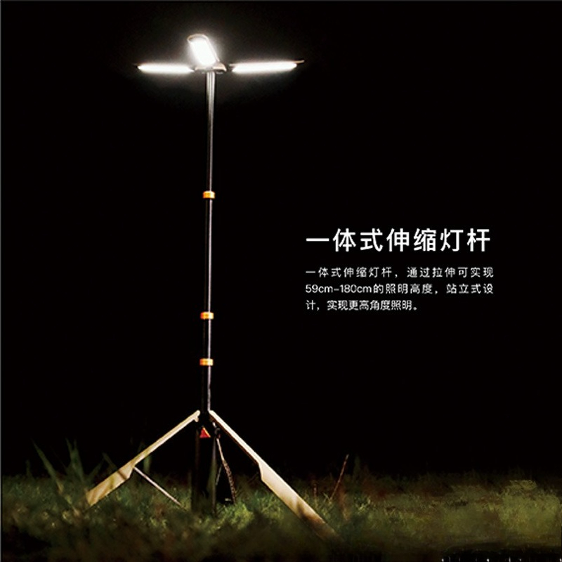 屋外折りたたみ式多機能キャンプライト、多様な会場に適していま - Outdoor Camping Venues のレビューと価格