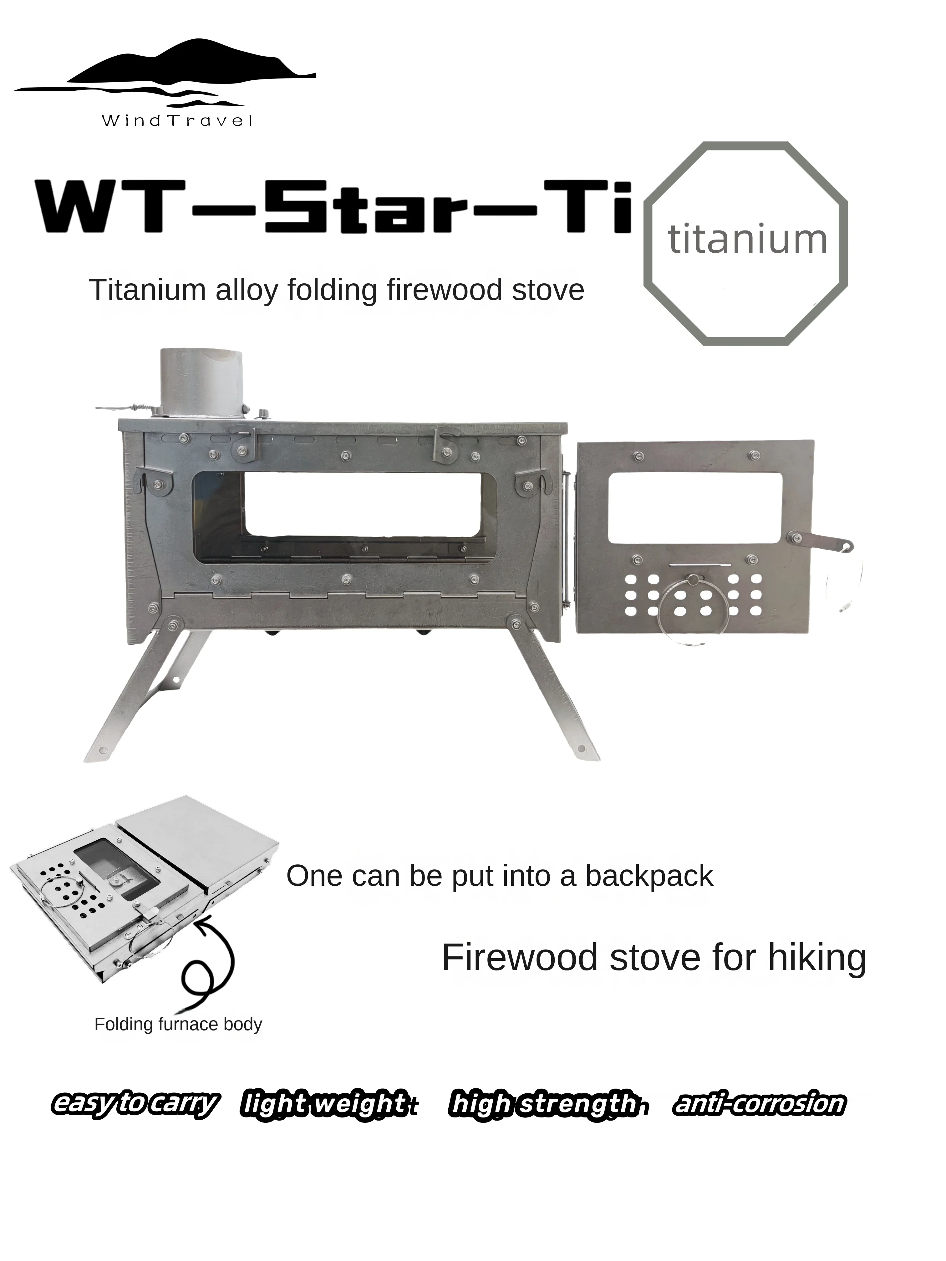Wt star-tiチタン合金折りたたみ薪ストーブ,ストーブ - Outdoor Camping Outlet のレビューと価格