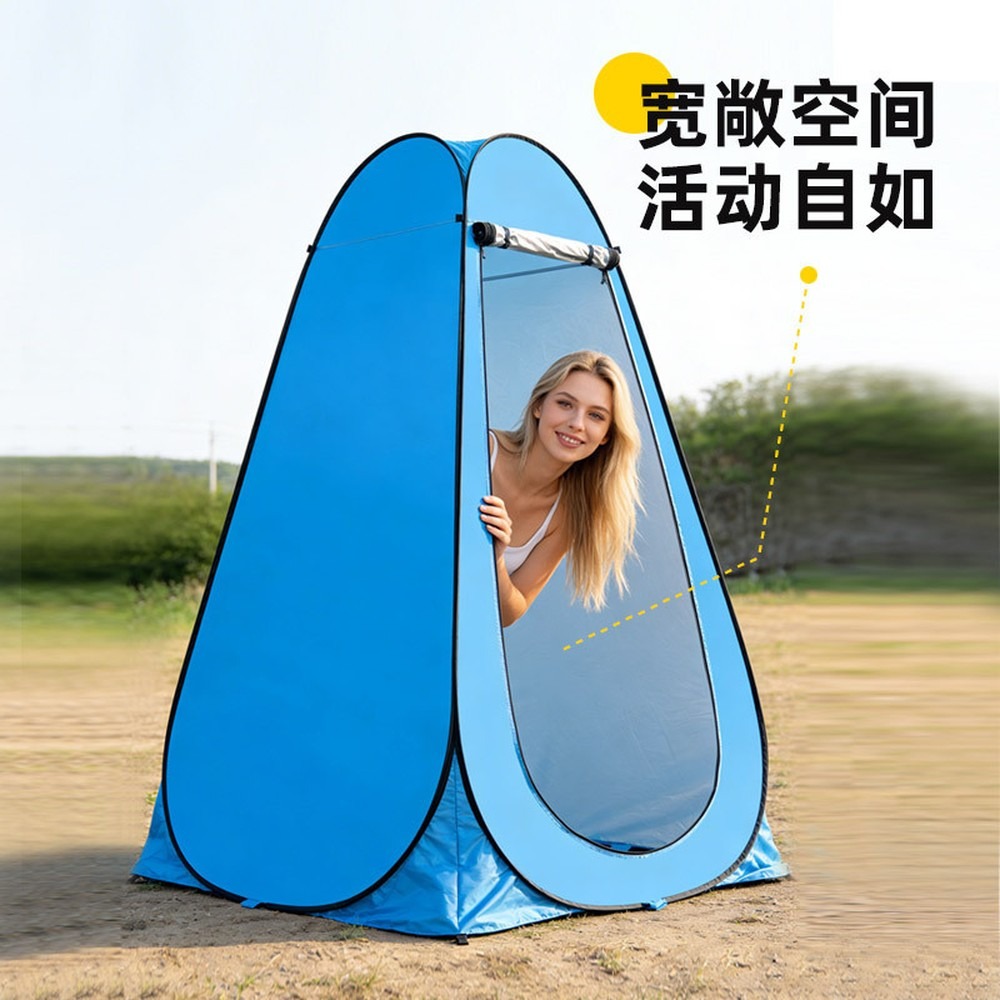 キャンプ用シャワー、ポータブル更衣室、トイレシェルター用屋外 - Outdoor Camping Toilet Tent のレビューと価格
