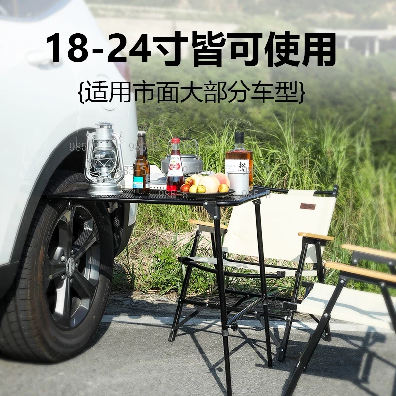 炭素鋼製ポータブル折りたたみテーブル、屋外キャンプ、ピクニッ - Outdoor Camping Folding Table のレビューと価格