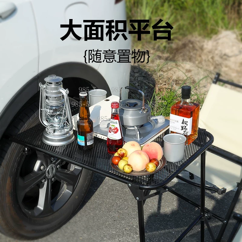 炭素鋼製ポータブル折りたたみテーブル、屋外キャンプ、ピクニッ - Outdoor Camping Folding Table のレビューと価格