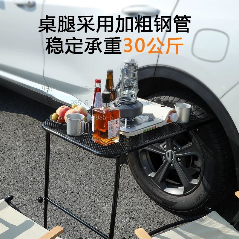 炭素鋼製ポータブル折りたたみテーブル、屋外キャンプ、ピクニッ - Outdoor Camping Folding Table のレビューと価格