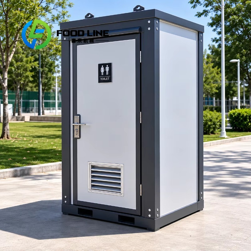 ポータブルトイレキャビン 省スペースモジュラートイレキャビン - Outdoor Camping Venues のレビューと価格